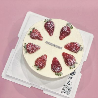 Cake 3