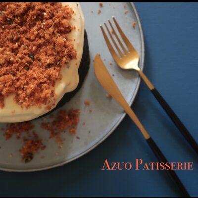Charcoal Cake with Pork Floss and Salted Egg Yolk